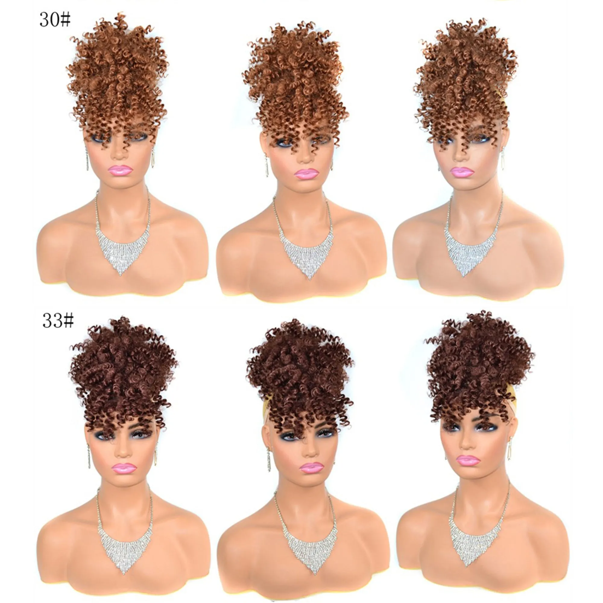 Afro High Puff Hair Bun Wig with Bangs Synthetic  Clip in on Wrap Updo Hair Extensions Afro Puff Drawstring Ponytail for Women
