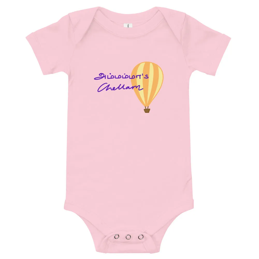 Ammamma's Chellam Baby Bodysuit