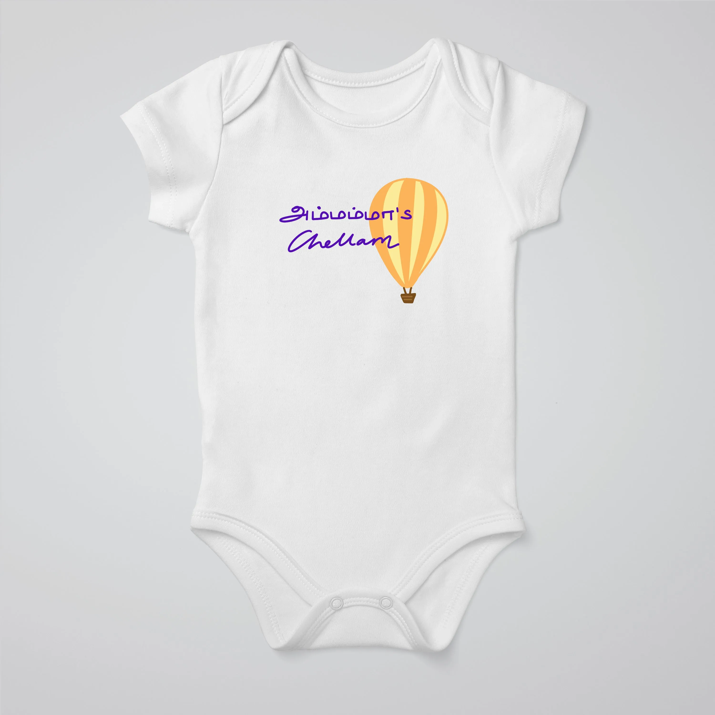 Ammamma's Chellam Baby Bodysuit