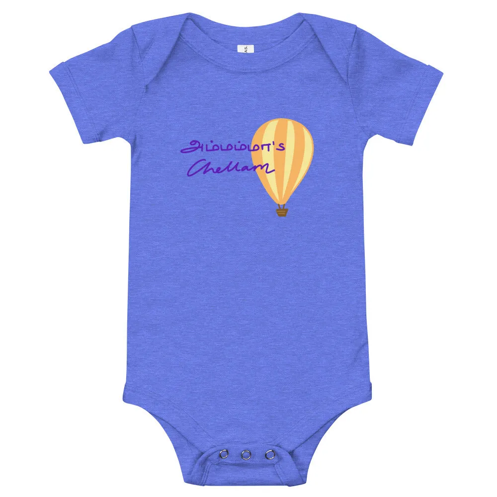 Ammamma's Chellam Baby Bodysuit