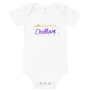 Appa's Chellam Baby Bodysuit