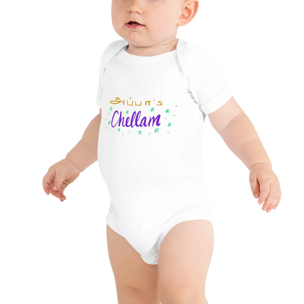 Appa's Chellam Baby Bodysuit