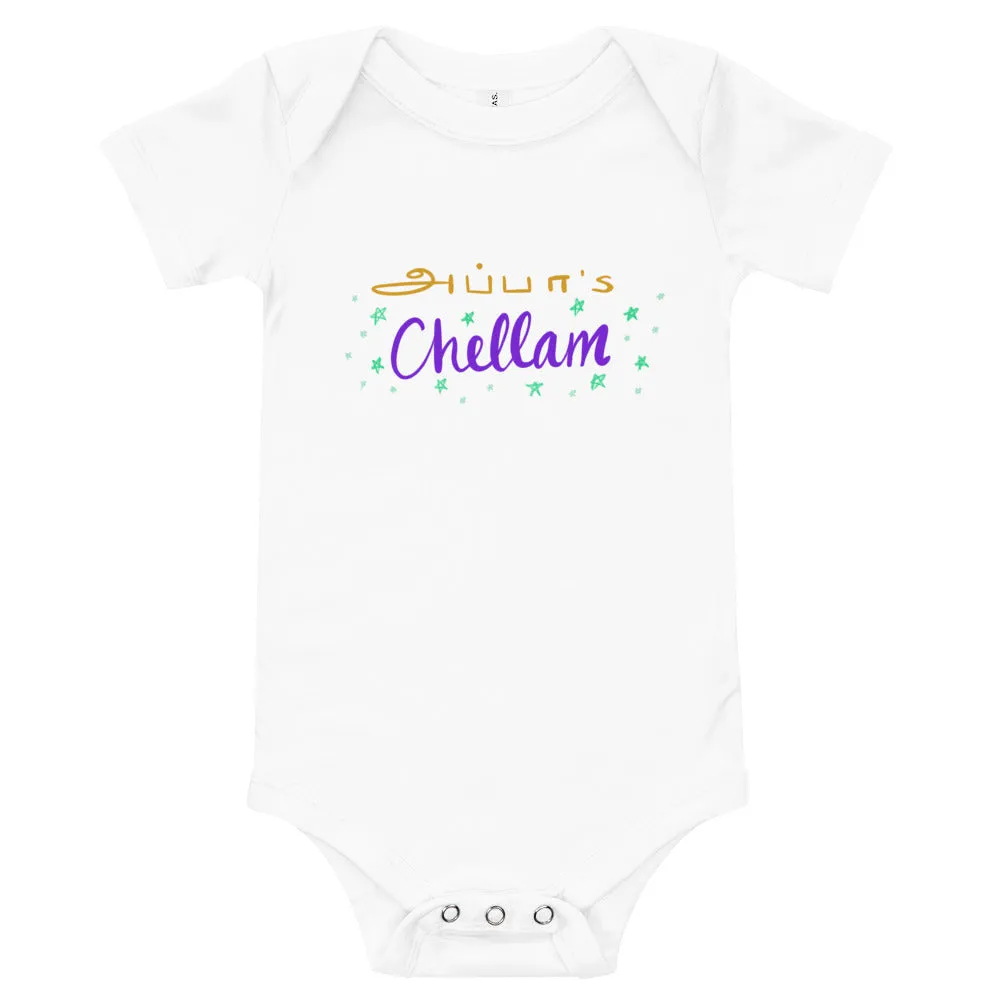 Appa's Chellam Baby Bodysuit