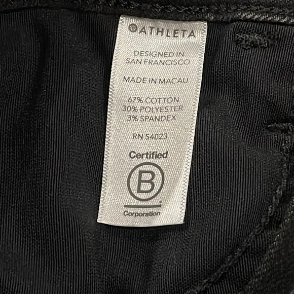 Athleta Sculptek Metallic Stripe Jean Carbon Wash Ultra High Rise Size 8