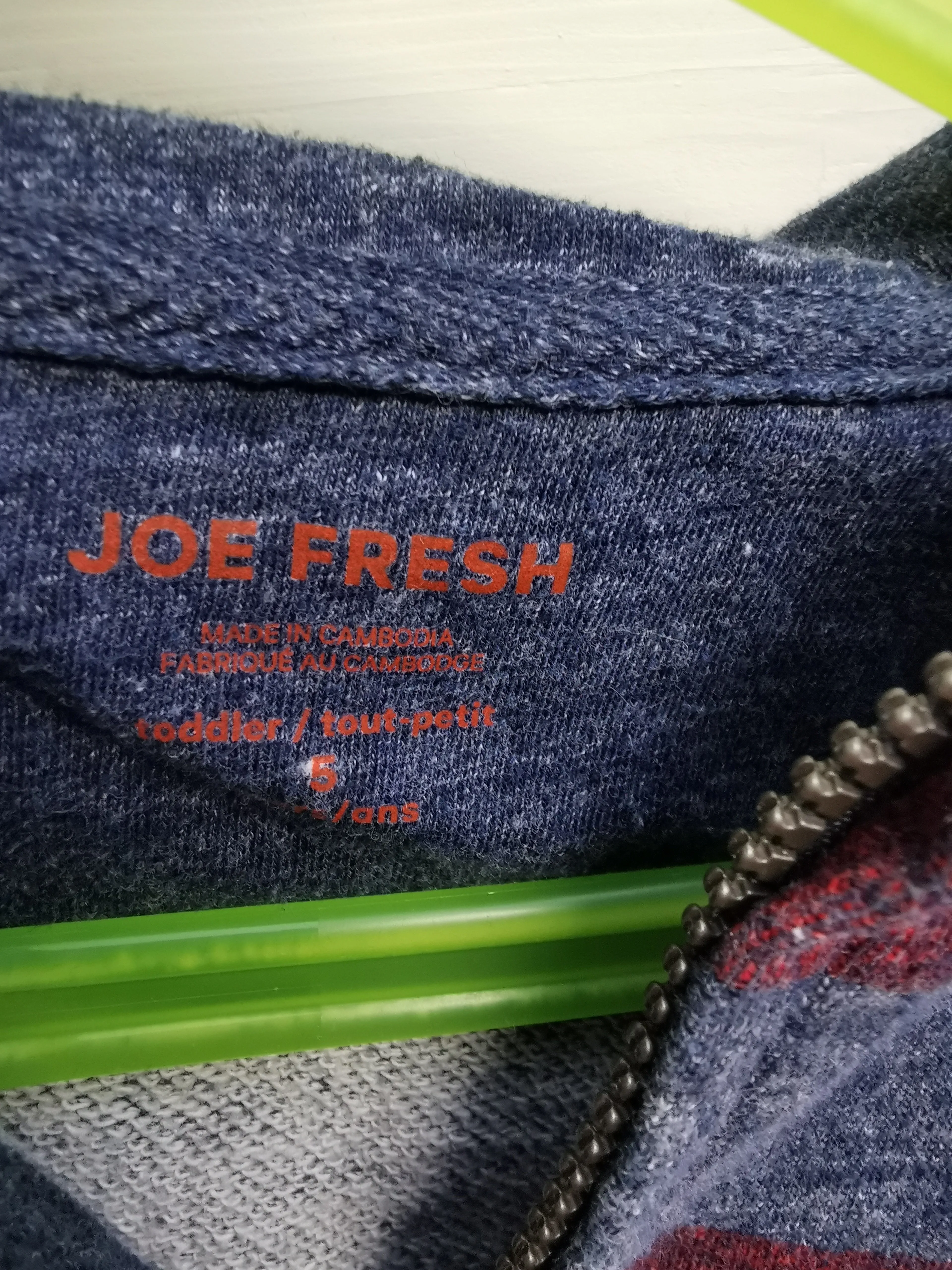 BOY SIZE 5 YEARS - JOE FRESH, Zippered Hoodie EUC B34