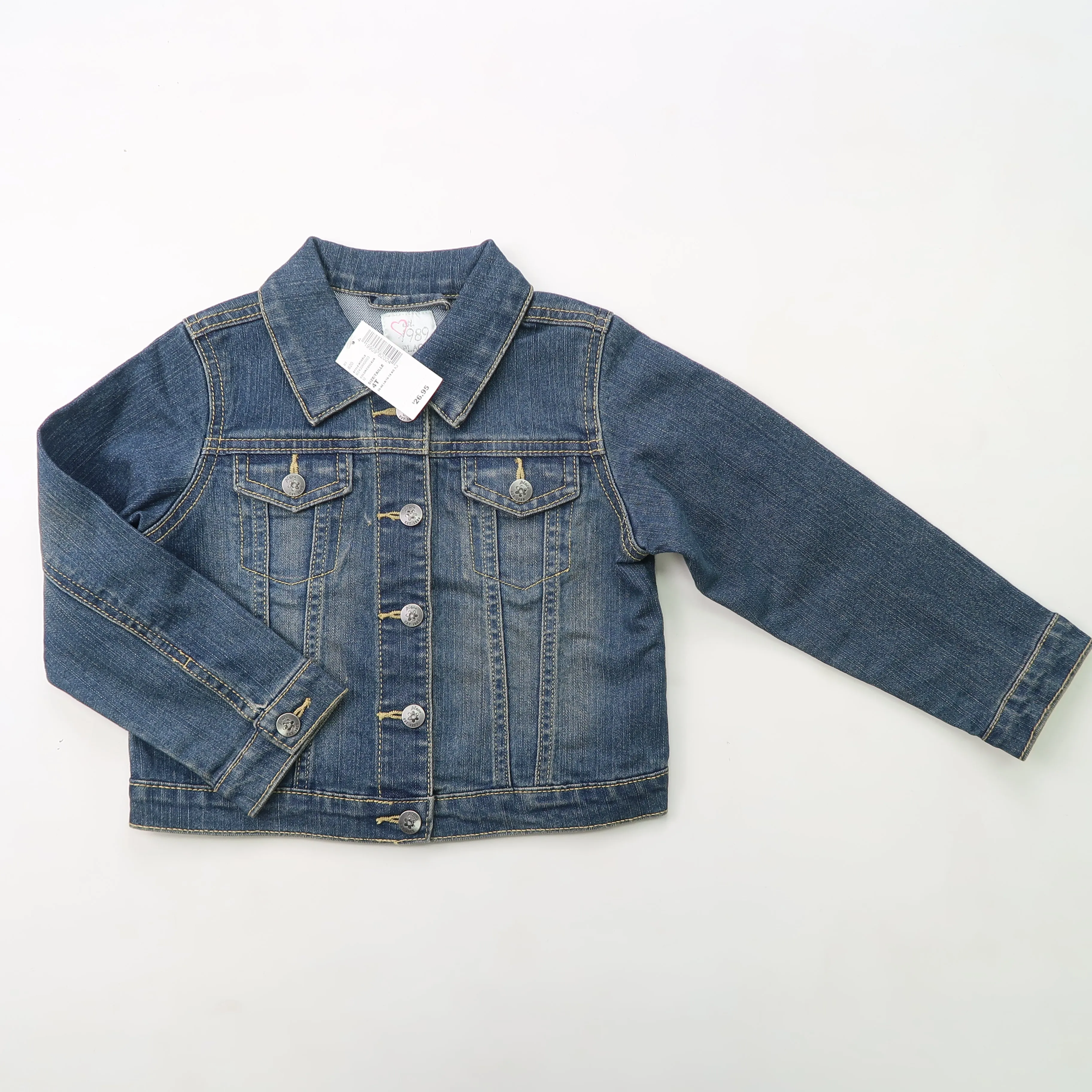 Children's Place - Jacket (4Y) *new with tag