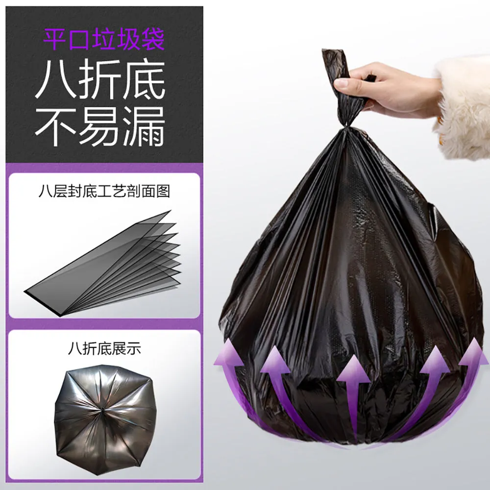 Eclean Extra Thick Flat Garbage Bags 80*110cm - Pack of 30