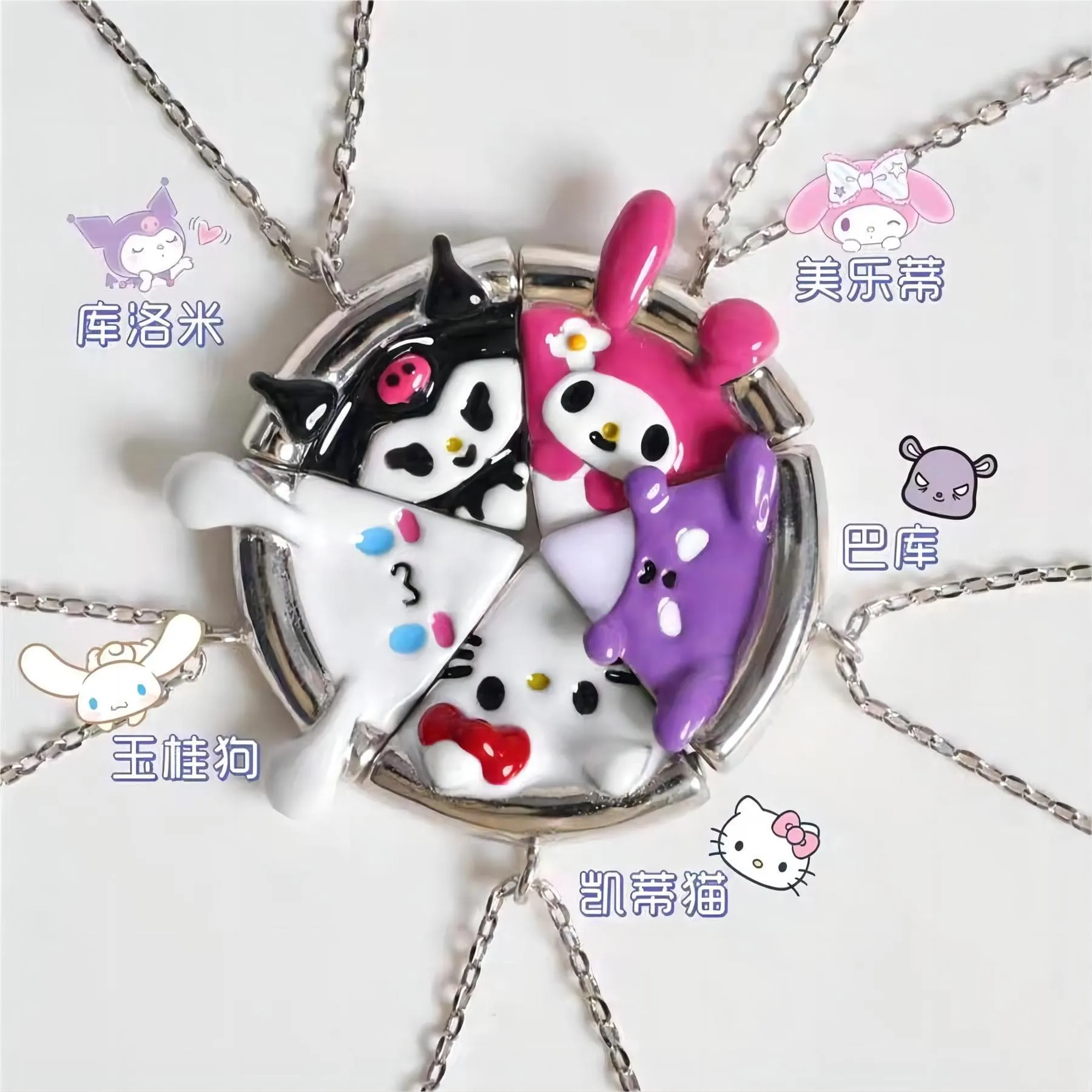 Enamel Magnetic Sanrio Family Matching Necklace