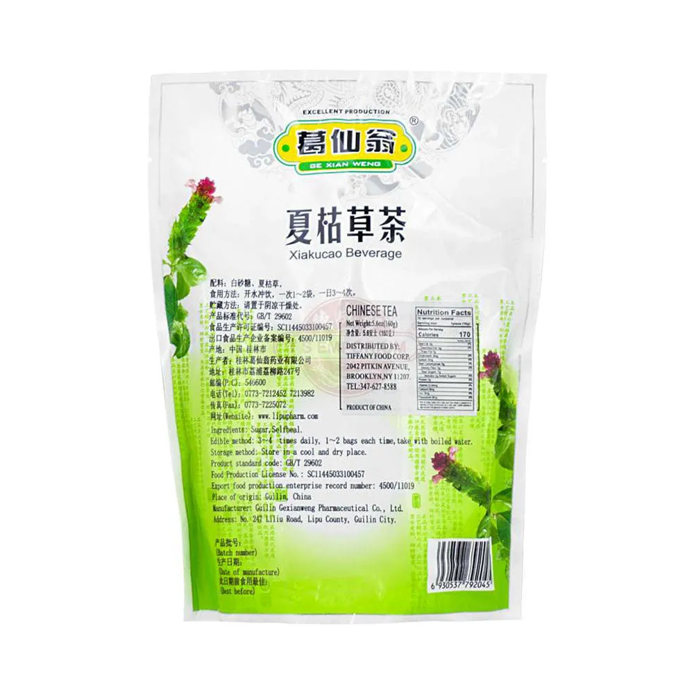 Ge Xian Weng Xia Ku Cao Tea - 16 Bags, 160g