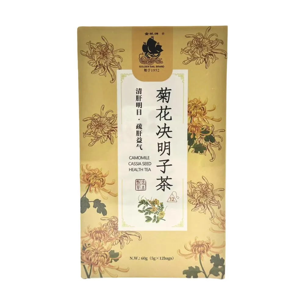 Golden Sail Chrysanthemum Cassia Seed Tea - 12 Bags, 60g