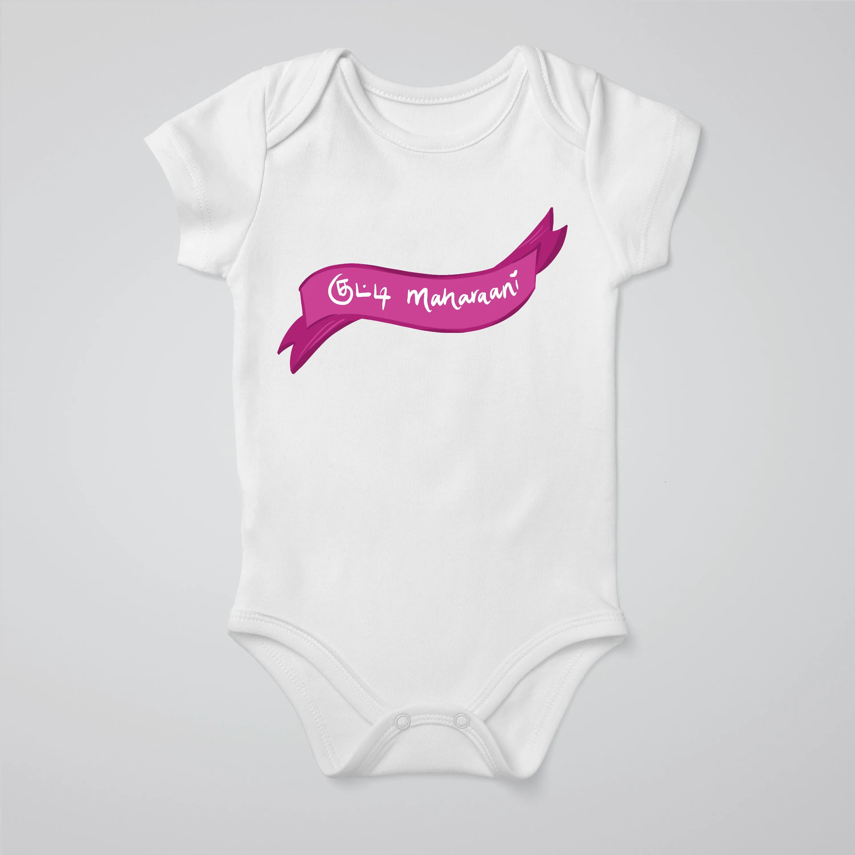 Kutti Maharaani Baby Bodysuit