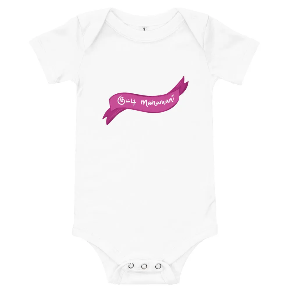 Kutti Maharaani Baby Bodysuit