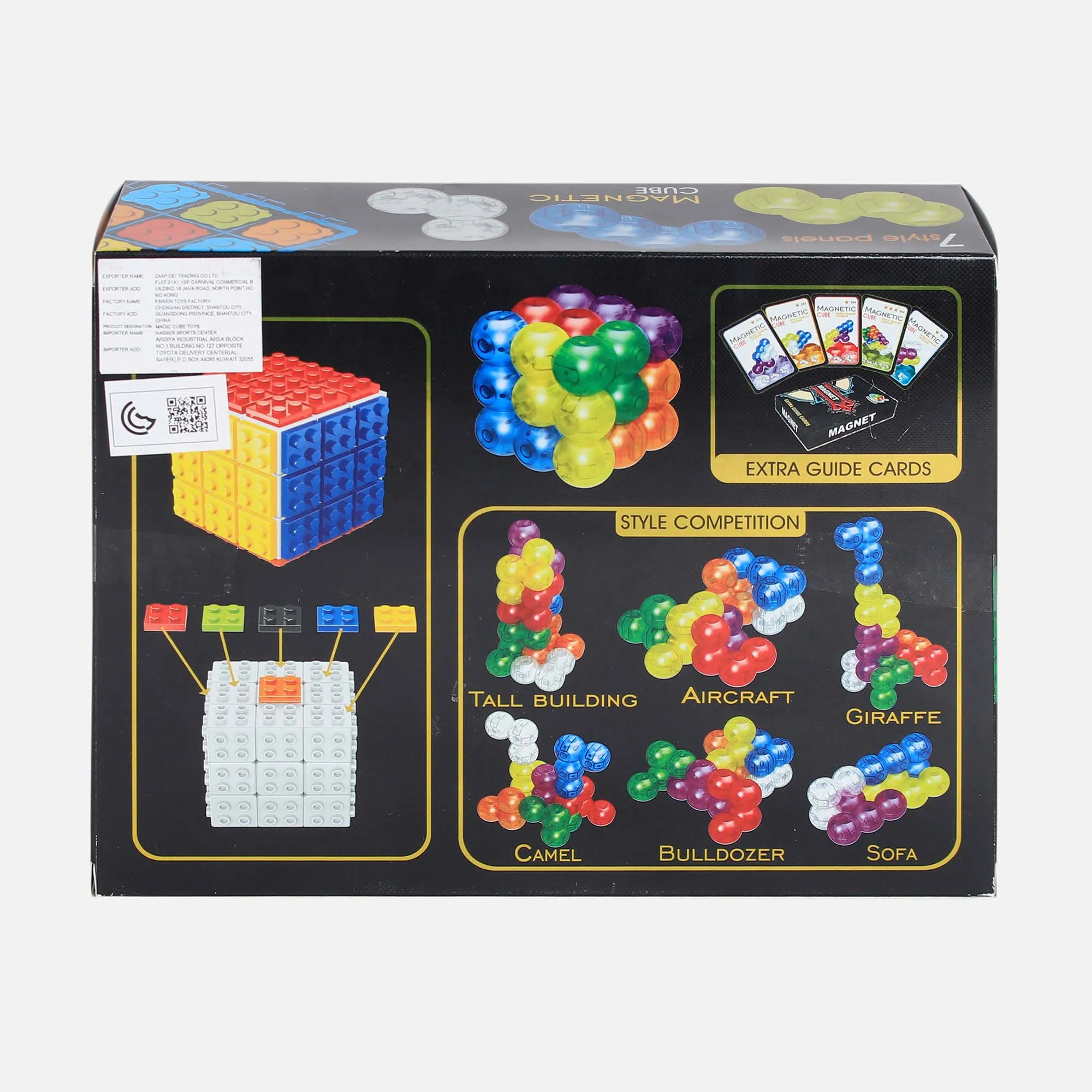 MAGIC CUBE