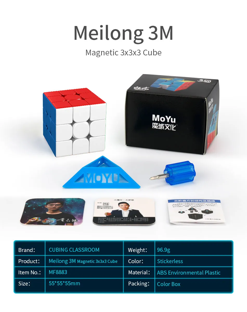 MFJS MeiLong 3x3 M