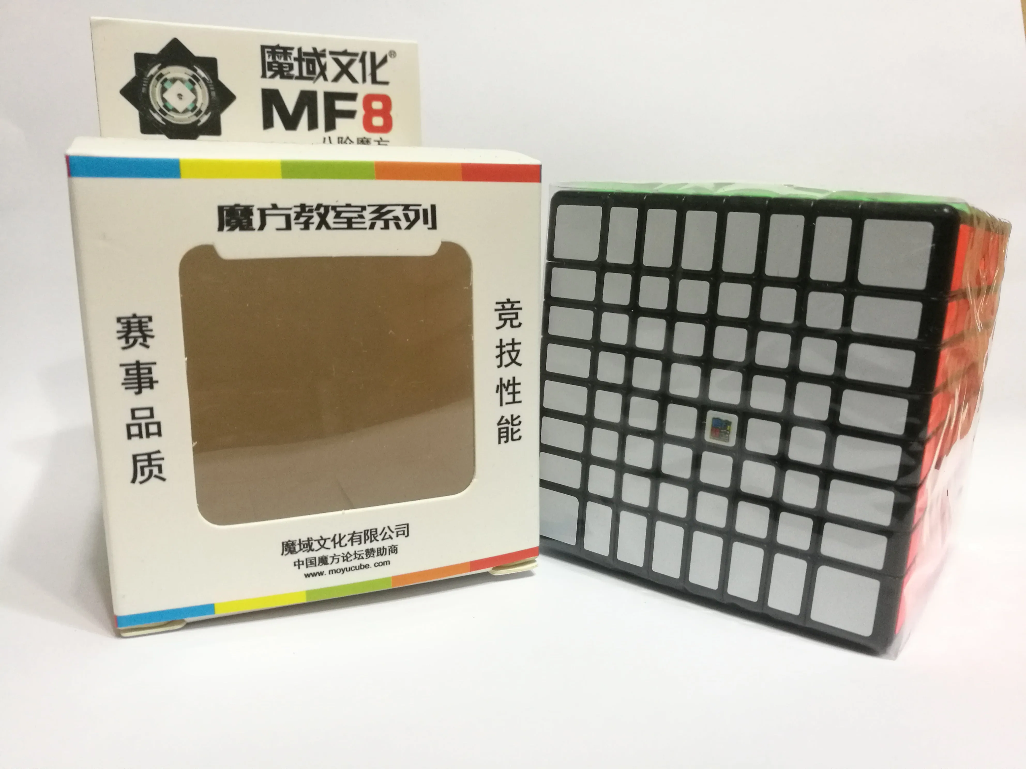 MoFang JiaoShi MeiLong 8x8