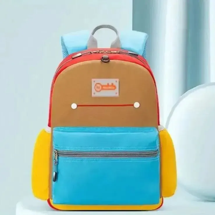 NiuNiu Color Quest Backpack