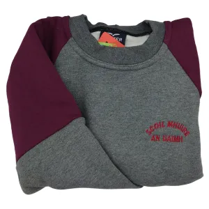 Scoil Mhuire Tracksuit