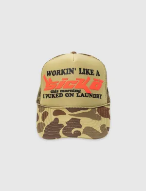 TRUCKER HAT