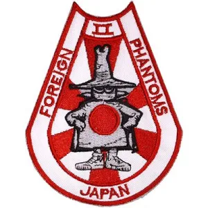 US Military USAF Japan Foreign Phantoms II Patch
