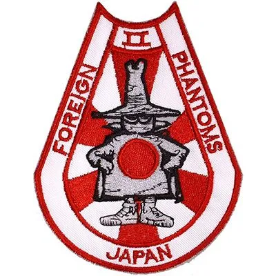 US Military USAF Japan Foreign Phantoms II Patch