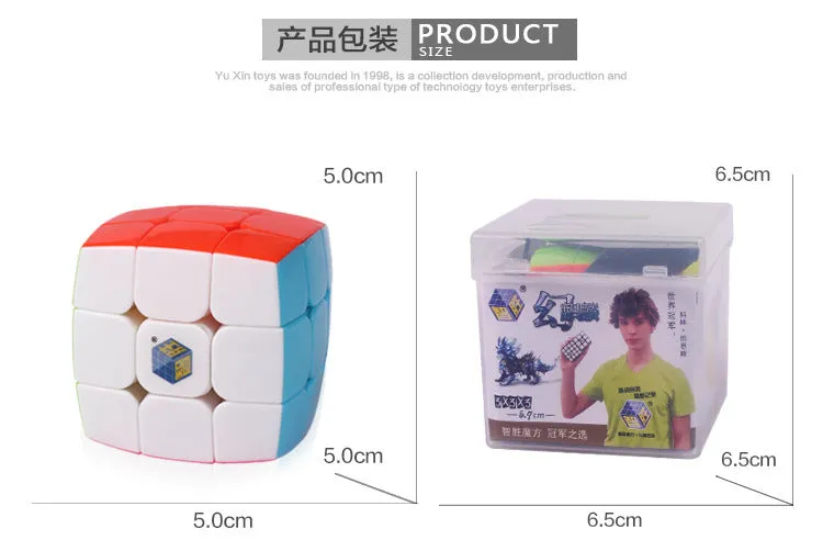 YuXin Pillow Cube 3x3